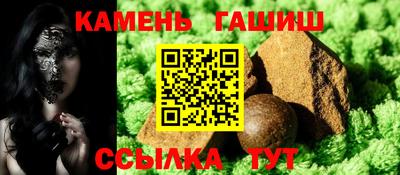 кокаин колумбия Беслан