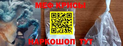 гашишное масло Берёзовский