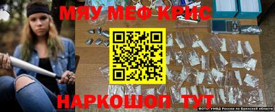 гашишное масло Берёзовский