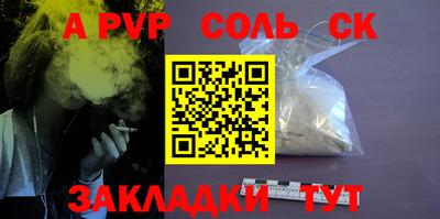 кокаин колумбия Беслан