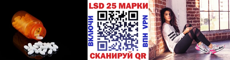 дарк нет состав  Березники  Лсд 25 экстази ecstasy 