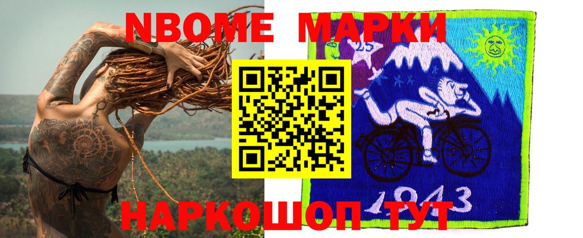 Лсд 25 экстази ecstasy  Березники 