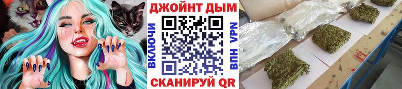 Каннабис семена  Березники 