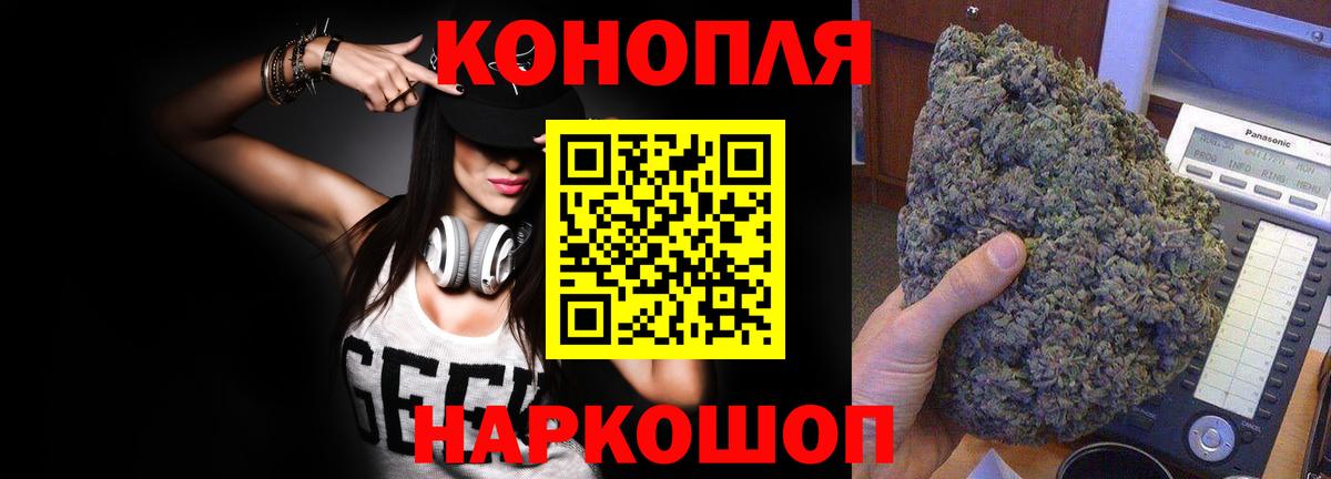 Конопля SATIVA & INDICA  Березники  Шишки марихуана планчик  Канабис LSD WEED  Канабис LSD WEED 